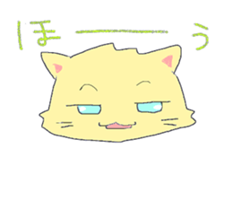 cat&mochi sticker #15071725