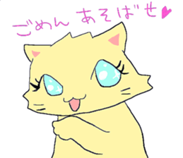 cat&mochi sticker #15071726