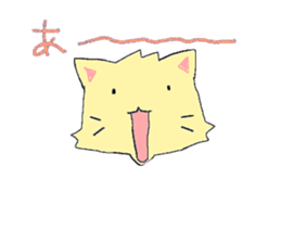 cat&mochi sticker #15071728