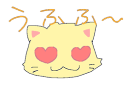 cat&mochi sticker #15071731