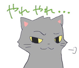 cat&mochi sticker #15071732