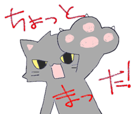 cat&mochi sticker #15071733