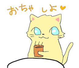 cat&mochi sticker #15071735