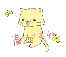 cat&mochi sticker #15071738