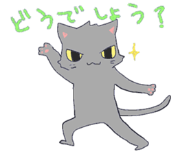 cat&mochi sticker #15071741