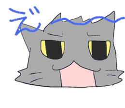 cat&mochi sticker #15071743