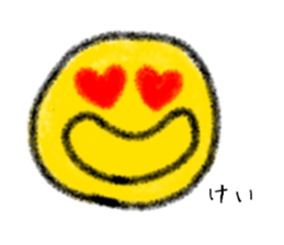 Stickers for Kei. sticker #15071925