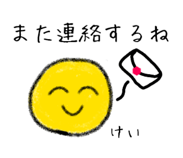 Stickers for Kei. sticker #15071931