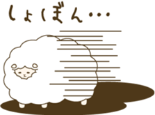 mofu mofu sheep sticker #15071985