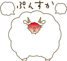mofu mofu sheep sticker #15071986