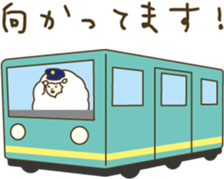 mofu mofu sheep sticker #15071999