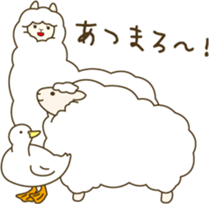 mofu mofu sheep sticker #15072005
