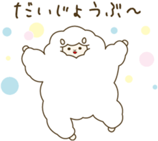 mofu mofu sheep sticker #15072014