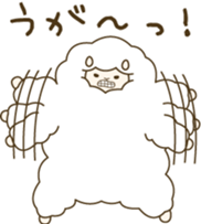 mofu mofu sheep sticker #15072017
