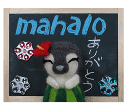 FUNNYBEGO & FRIENDS stuffed penguin 3 sticker #15072237