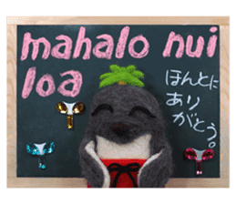 FUNNYBEGO & FRIENDS stuffed penguin 3 sticker #15072238