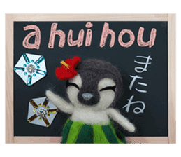 FUNNYBEGO & FRIENDS stuffed penguin 3 sticker #15072239