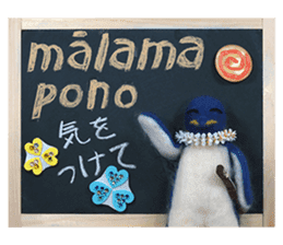 FUNNYBEGO & FRIENDS stuffed penguin 3 sticker #15072240