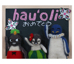 FUNNYBEGO & FRIENDS stuffed penguin 3 sticker #15072243