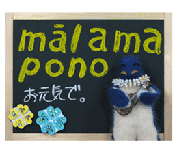 FUNNYBEGO & FRIENDS stuffed penguin 3 sticker #15072248
