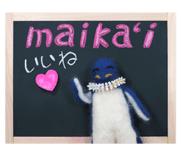 FUNNYBEGO & FRIENDS stuffed penguin 3 sticker #15072251