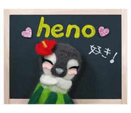 FUNNYBEGO & FRIENDS stuffed penguin 3 sticker #15072253