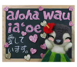 FUNNYBEGO & FRIENDS stuffed penguin 3 sticker #15072255