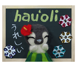 FUNNYBEGO & FRIENDS stuffed penguin 3 sticker #15072256