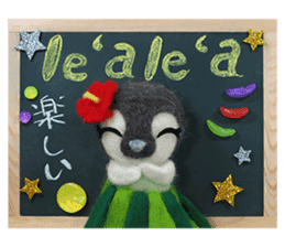 FUNNYBEGO & FRIENDS stuffed penguin 3 sticker #15072257