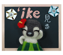 FUNNYBEGO & FRIENDS stuffed penguin 3 sticker #15072264