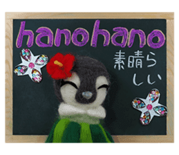 FUNNYBEGO & FRIENDS stuffed penguin 3 sticker #15072267