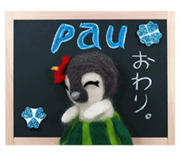 FUNNYBEGO & FRIENDS stuffed penguin 3 sticker #15072268