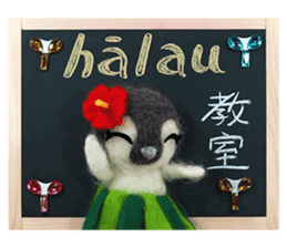 FUNNYBEGO & FRIENDS stuffed penguin 3 sticker #15072271