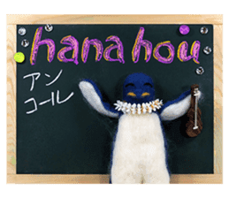 FUNNYBEGO & FRIENDS stuffed penguin 3 sticker #15072272