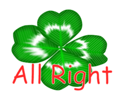 Heart mark four leaf clover sticker #15072282