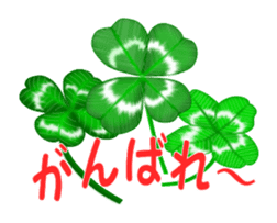Heart mark four leaf clover sticker #15072291
