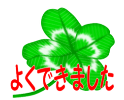 Heart mark four leaf clover sticker #15072293