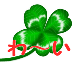 Heart mark four leaf clover sticker #15072297