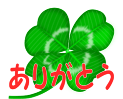 Heart mark four leaf clover sticker #15072299