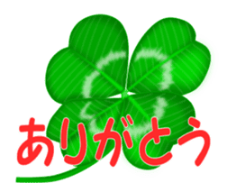 Heart mark four leaf clover sticker #15072299