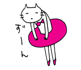 Ballet Cat sticker #15072461
