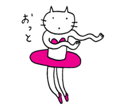Ballet Cat sticker #15072467