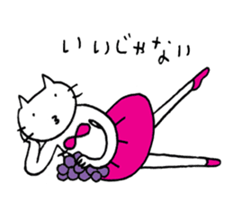 Ballet Cat sticker #15072474