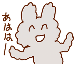 Cute Child's rabbit sticker #15072630