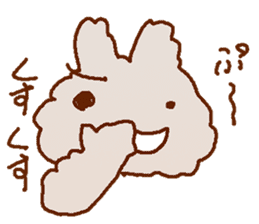Cute Child's rabbit sticker #15072634