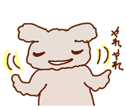 Cute Child's rabbit sticker #15072635