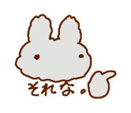 Cute Child's rabbit sticker #15072645
