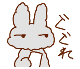Cute Child's rabbit sticker #15072648