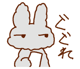 Cute Child's rabbit sticker #15072648