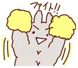 Cute Child's rabbit sticker #15072655